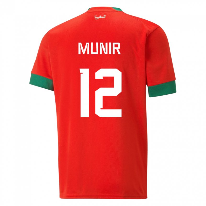 Kinderen Marokkaans Munir #12 Rood Thuisshirt Thuistenue 22-24 T-shirt