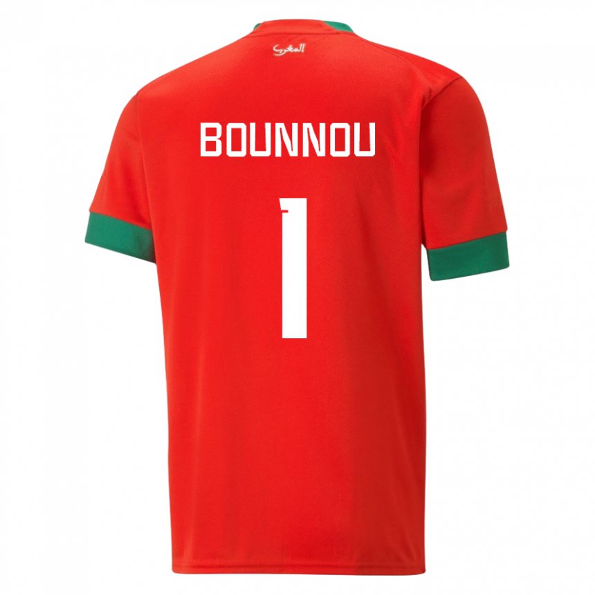 Heren Marokkaans Yassine Bounnou #1 Rood Thuisshirt Thuistenue 22-24 T-shirt