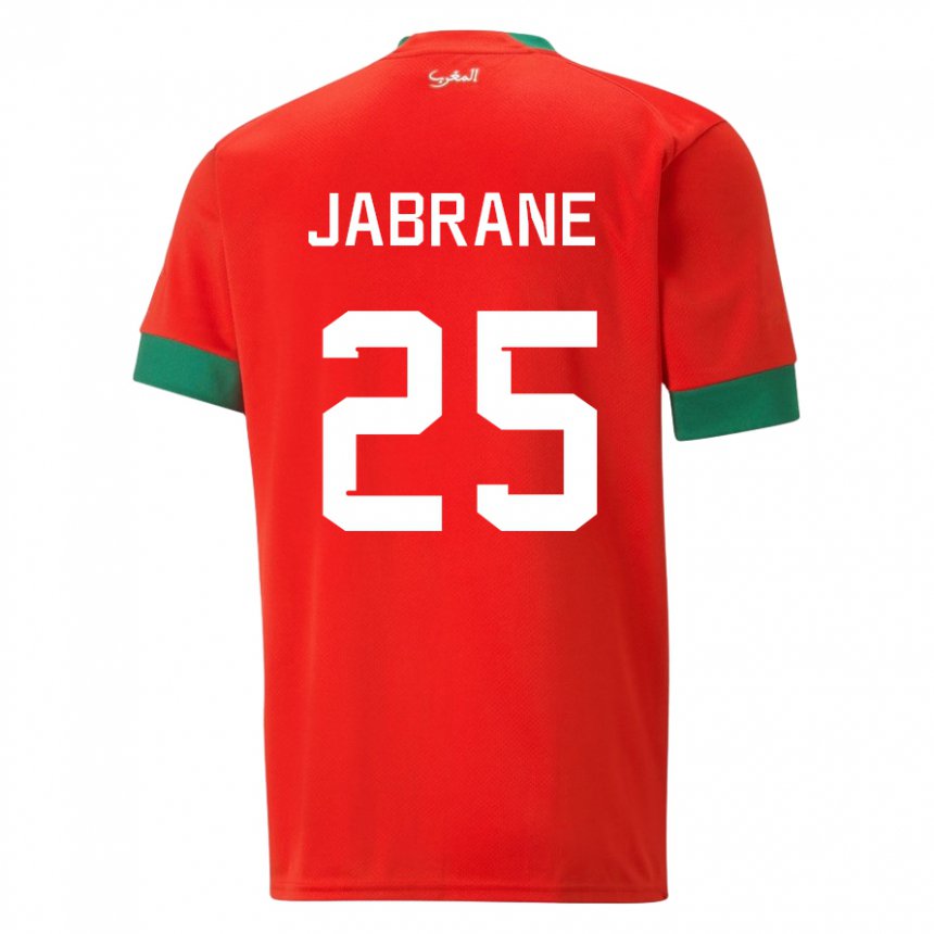 Heren Marokkaans Yahya Jabrane #25 Rood Thuisshirt Thuistenue 22-24 T-shirt