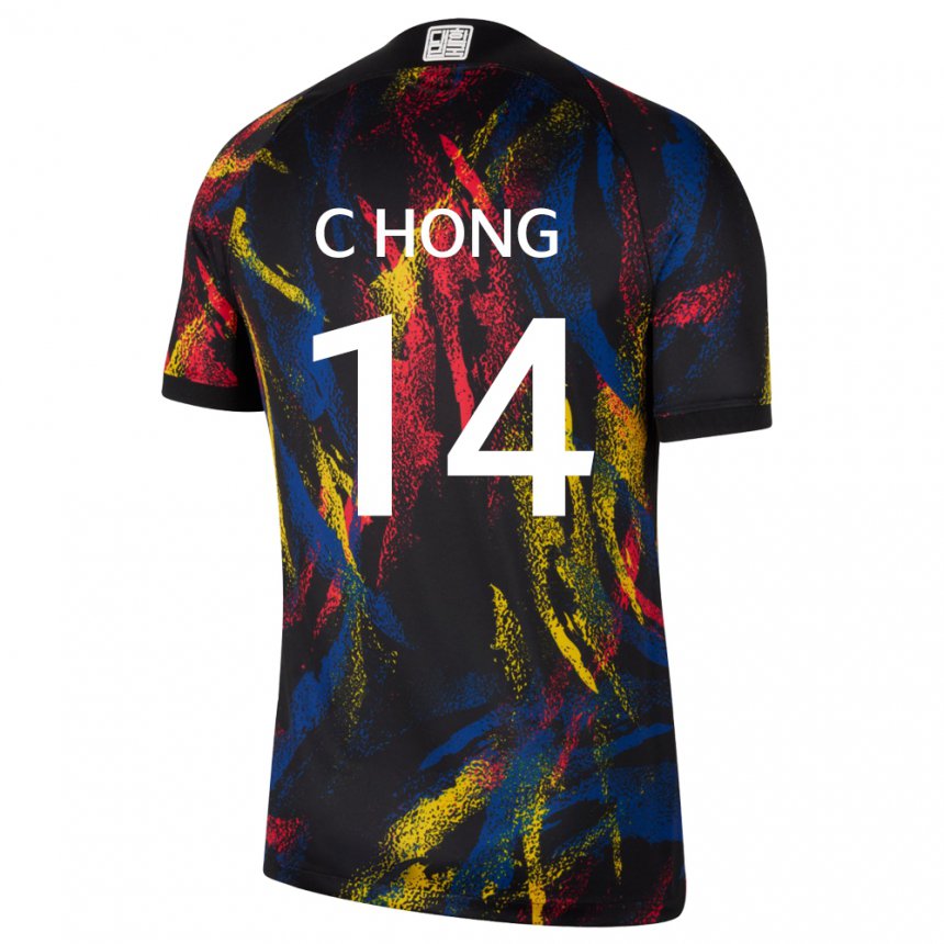 Heren Zuid-koreaans Chul Hong #14 Veelkleurig Uitshirt Uittenue 22-24 T-shirt