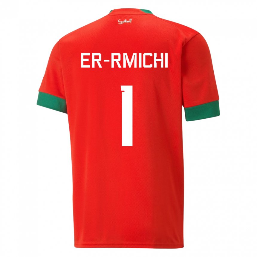 Kinderen Marokkaans Khadija Er Rmichi #1 Rood Thuisshirt Thuistenue 22-24 T-shirt