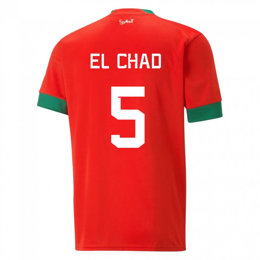 Kinderen Marokkaans Nesryne El Chad #5 Rood Thuisshirt Thuistenue 22-24 T-shirt