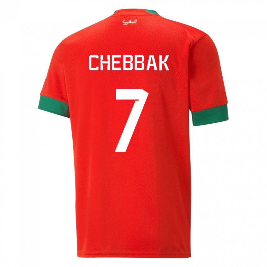 Kinderen Marokkaans Ghizlane Chebbak #7 Rood Thuisshirt Thuistenue 22-24 T-shirt