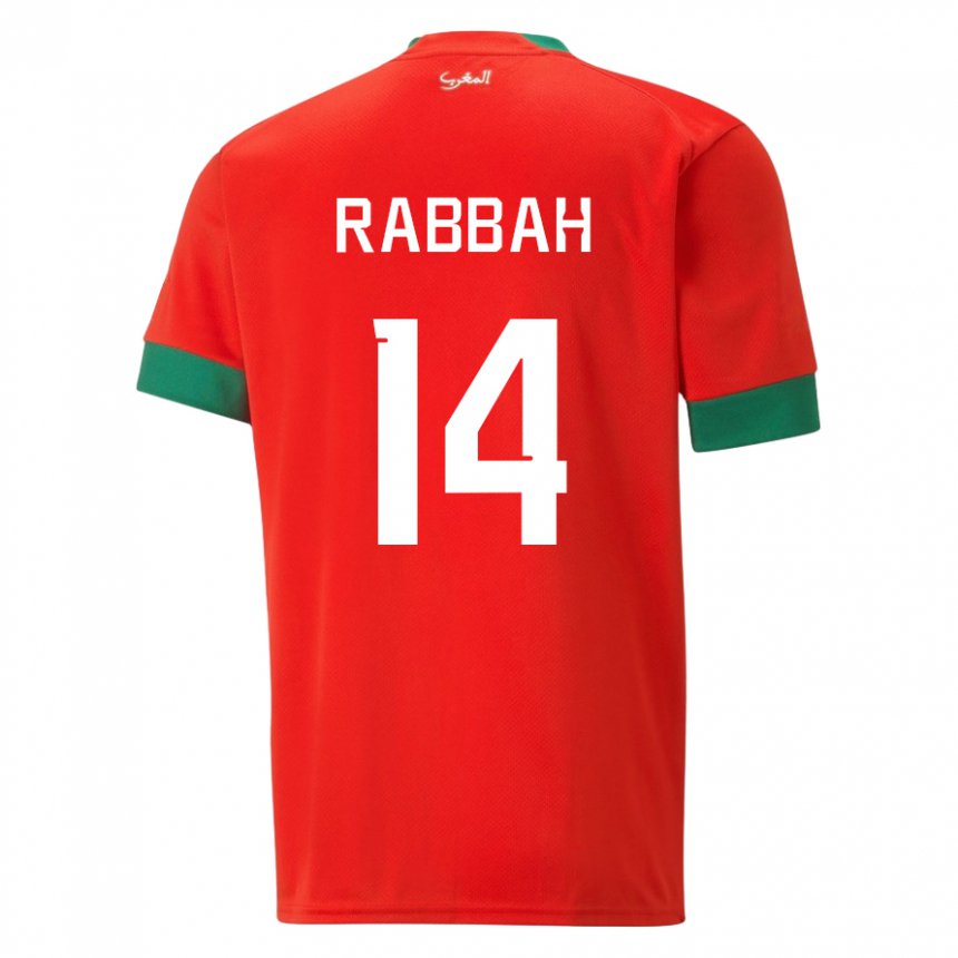 Kinderen Marokkaans Aziza Rabbah #14 Rood Thuisshirt Thuistenue 22-24 T-shirt