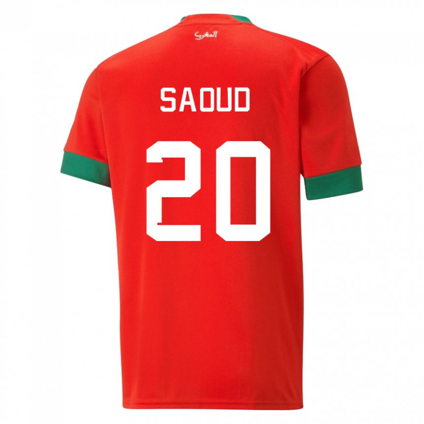 Kinderen Marokkaans Imane Saoud #20 Rood Thuisshirt Thuistenue 22-24 T-shirt