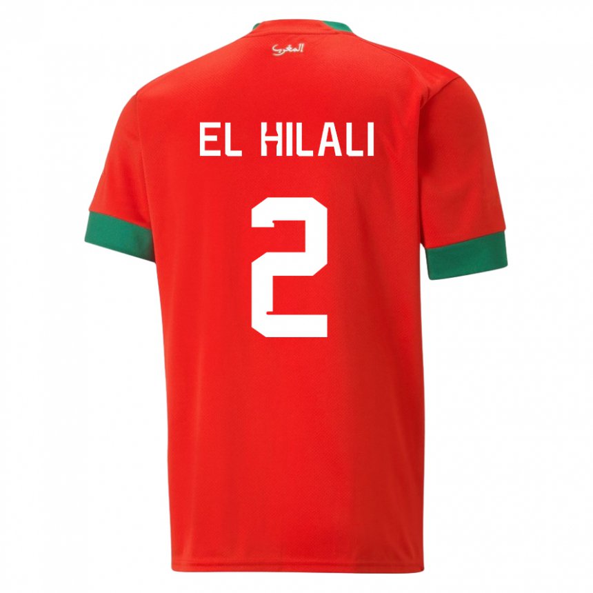 Kinderen Marokkaans Omar El Hilali #2 Rood Thuisshirt Thuistenue 22-24 T-shirt