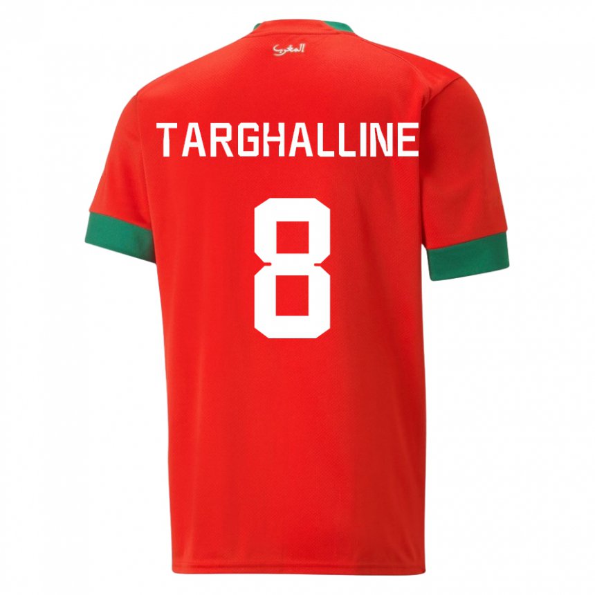 Kinderen Marokkaans Oussama Targhalline #8 Rood Thuisshirt Thuistenue 22-24 T-shirt