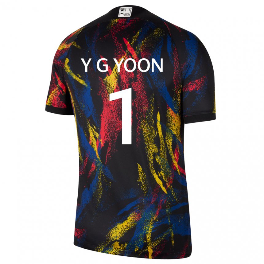 Kinderen Zuid-koreaans Yoon Young Geul #1 Veelkleurig Uitshirt Uittenue 22-24 T-shirt