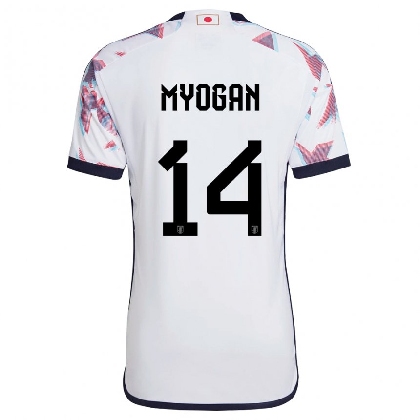 Kinderen Japans Toya Myogan #14 Wit Uitshirt Uittenue 22-24 T-shirt