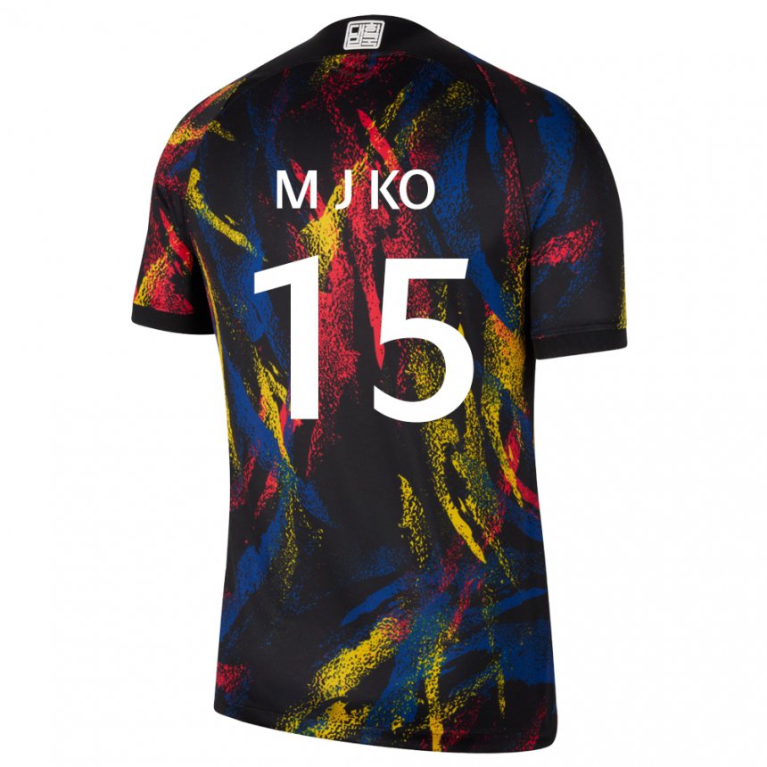 Heren Zuid-koreaans Ko Min Jung #15 Veelkleurig Uitshirt Uittenue 22-24 T-shirt