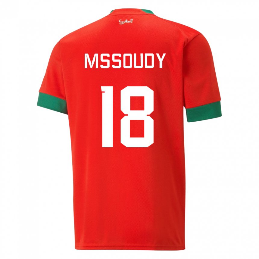 Dames Marokkaans Sanaa Mssoudy #18 Rood Thuisshirt Thuistenue 22-24 T-shirt