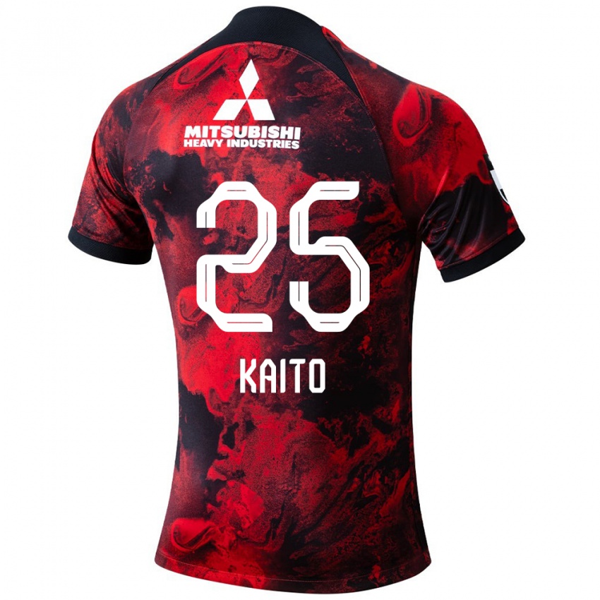 Kinderen Kaito Yasui #25 Rood Zwart Thuisshirt Thuistenue 2024/25 T-Shirt