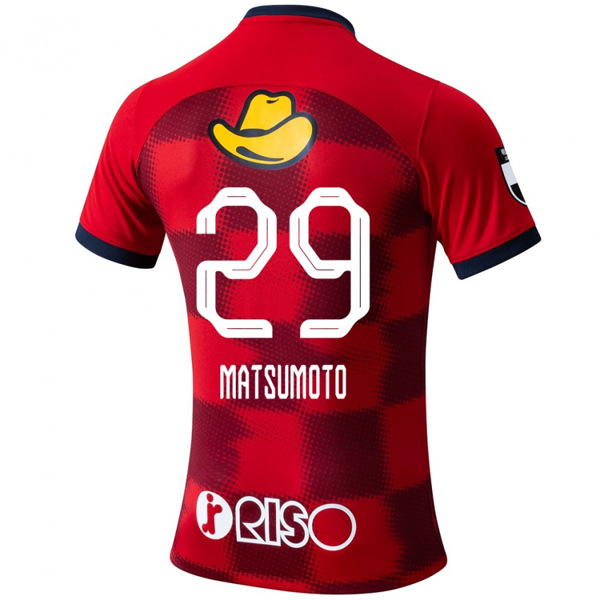 Kinderen Taisei Matsumoto #29 Rood Blauw Wit Thuisshirt Thuistenue 2024/25 T-Shirt