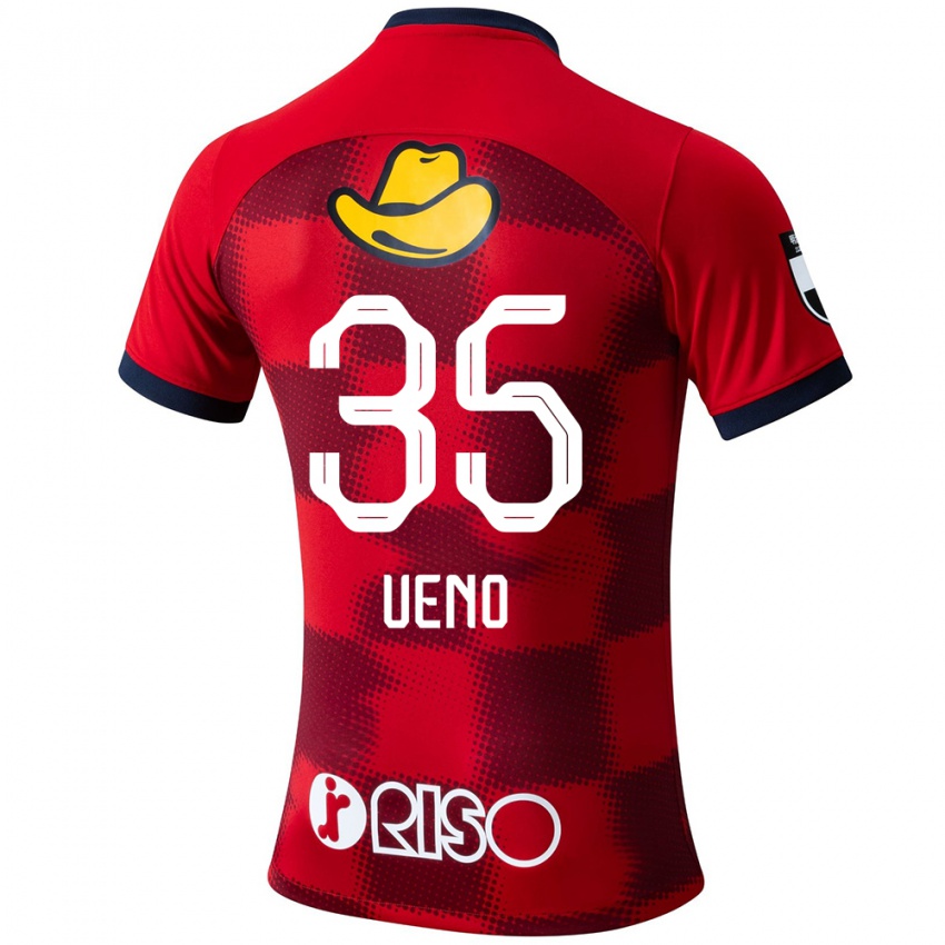 Kinderen Eita Ueno #35 Rood Blauw Wit Thuisshirt Thuistenue 2024/25 T-Shirt