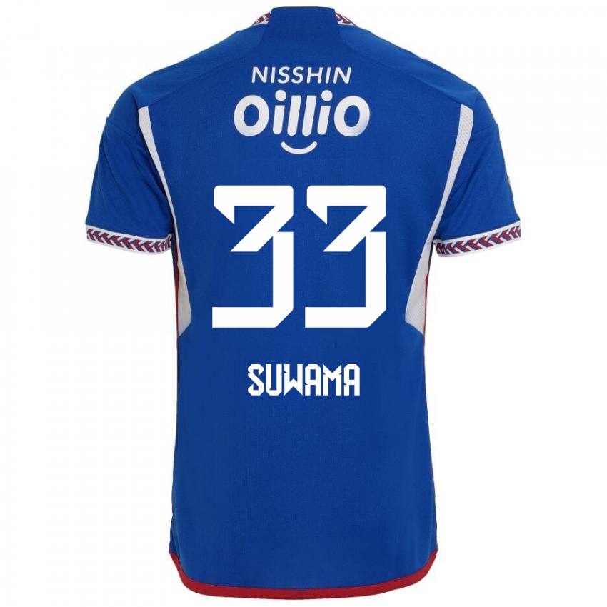 Kinderen Kosei Suwama #33 Blauw Wit Rood Thuisshirt Thuistenue 2024/25 T-Shirt