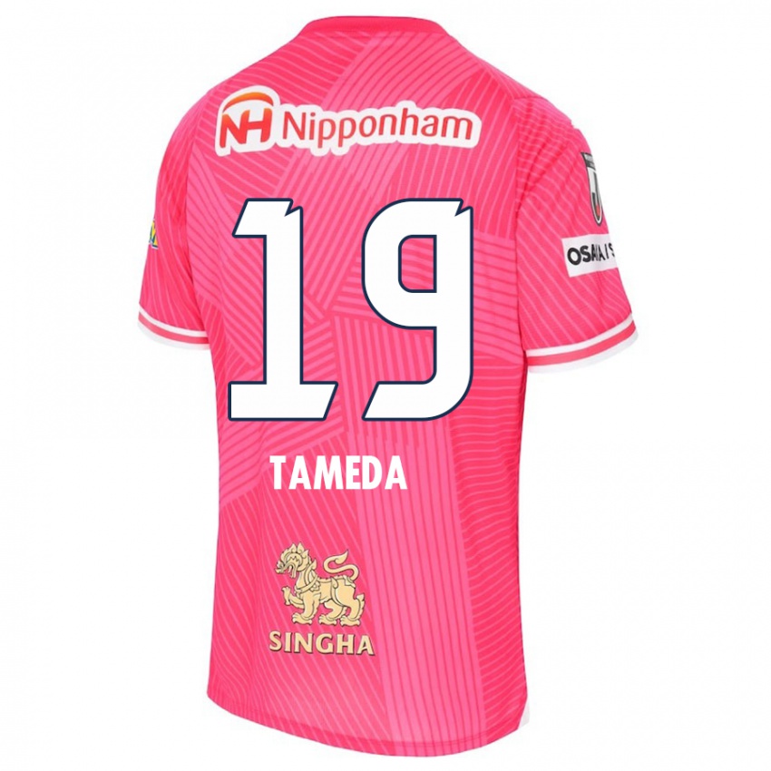 Kinderen Hirotaka Tameda #19 Roze Wit Thuisshirt Thuistenue 2024/25 T-Shirt