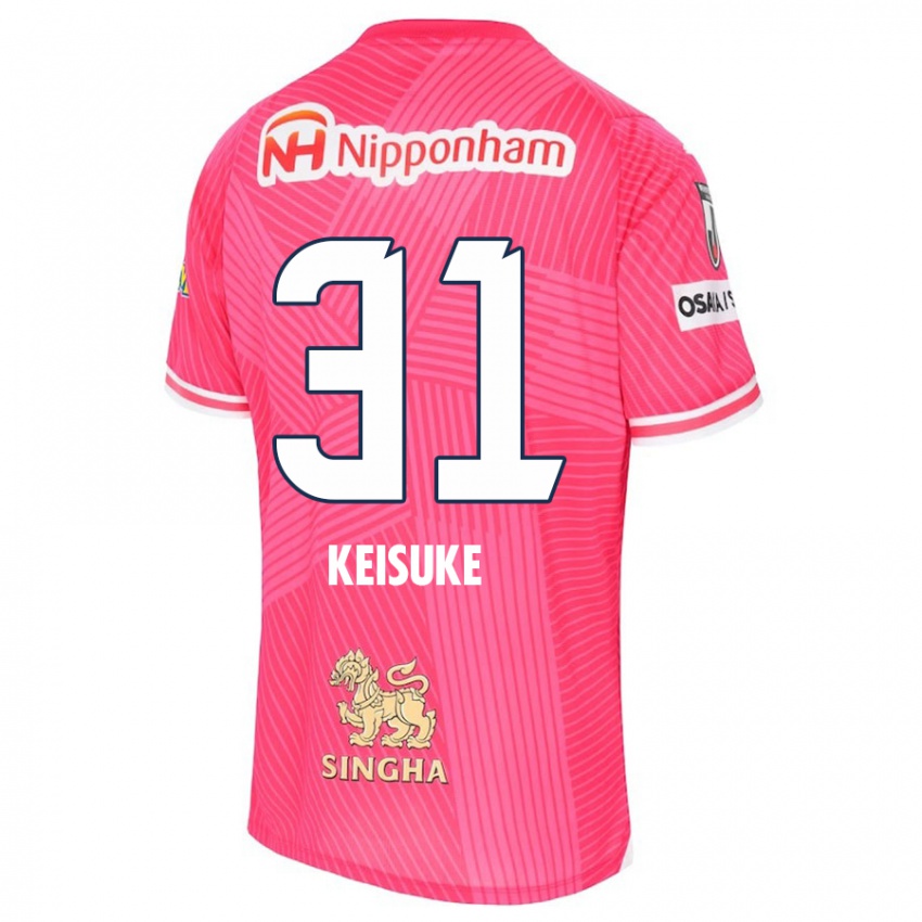 Kinderen Keisuke Shimizu #31 Roze Wit Thuisshirt Thuistenue 2024/25 T-Shirt