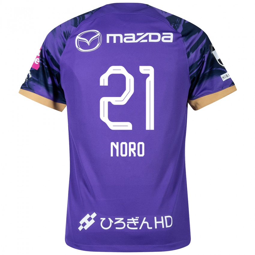 Kinderen Kaito Noro #21 Paars Wit Thuisshirt Thuistenue 2024/25 T-Shirt