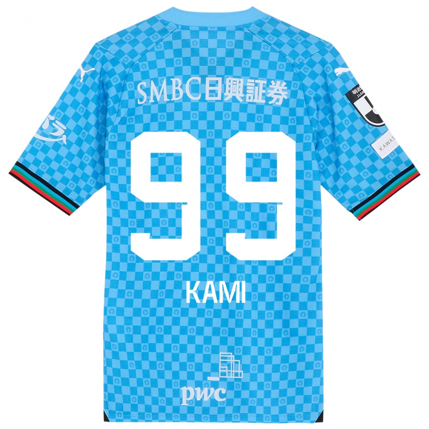 Kinderen Naoto Kamifukumoto #99 Azuur Blauw Thuisshirt Thuistenue 2024/25 T-Shirt