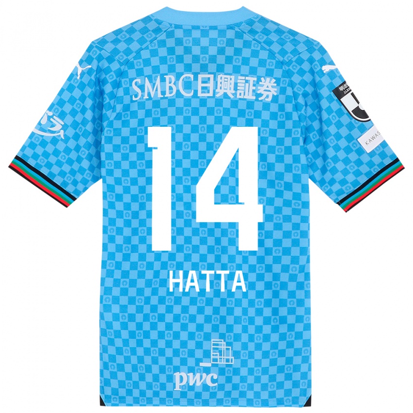 Kinderen Shuto Hatta #14 Azuur Blauw Thuisshirt Thuistenue 2024/25 T-Shirt