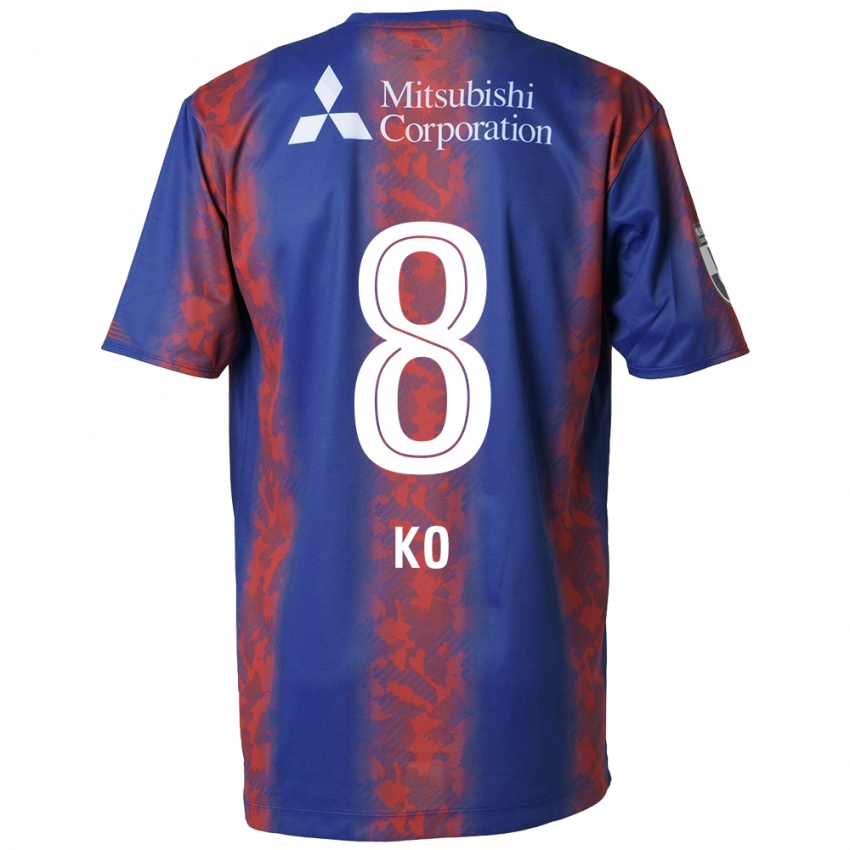 Kinderen Takahiro Ko #8 Blauw Rood Thuisshirt Thuistenue 2024/25 T-Shirt