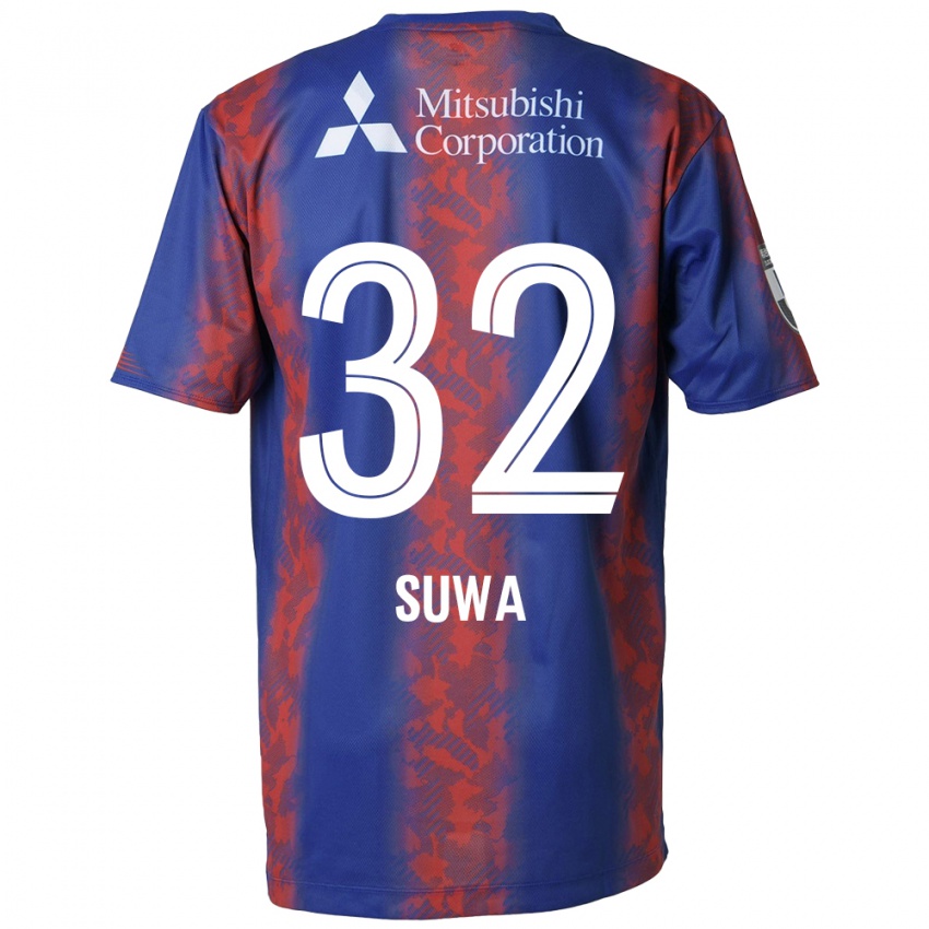 Kinderen Keita Suwa #32 Blauw Rood Thuisshirt Thuistenue 2024/25 T-Shirt