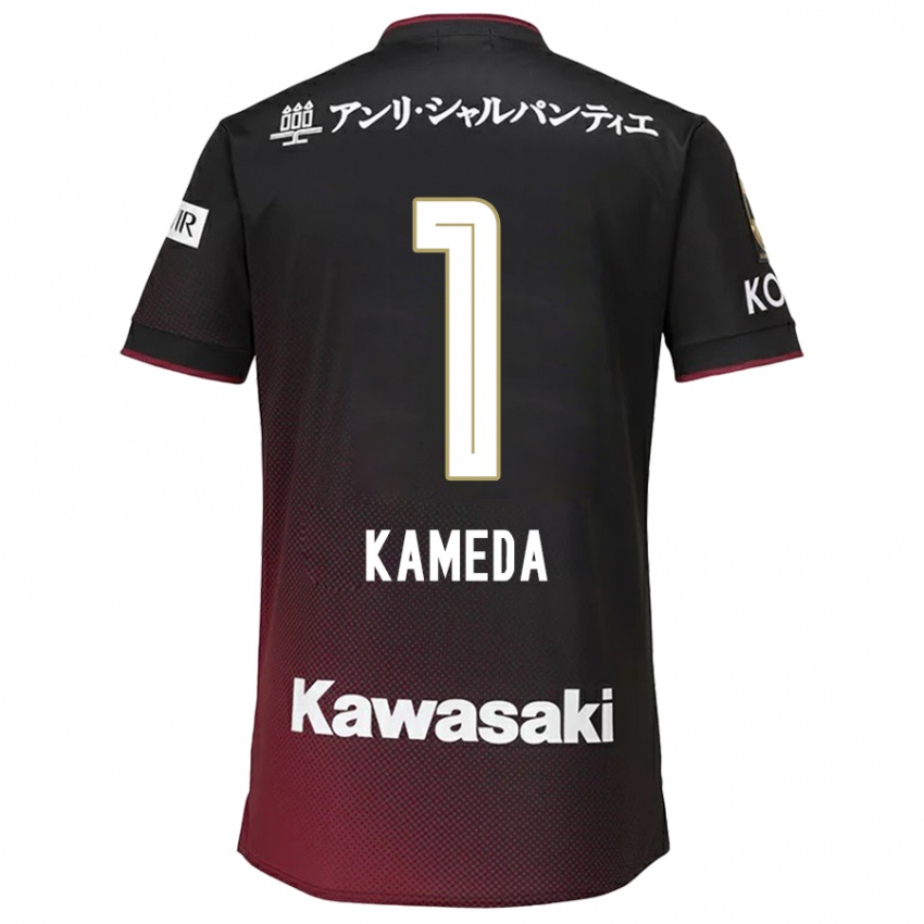 Kinderen Taiga Kameda #1 Zwart Rood Thuisshirt Thuistenue 2024/25 T-Shirt