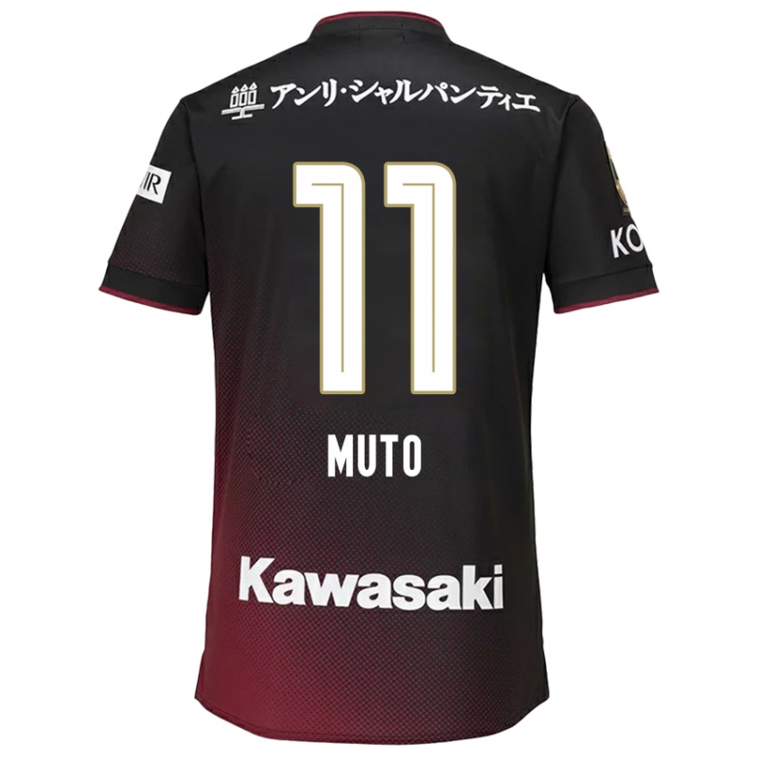 Kinderen Yoshinori Muto #11 Zwart Rood Thuisshirt Thuistenue 2024/25 T-Shirt