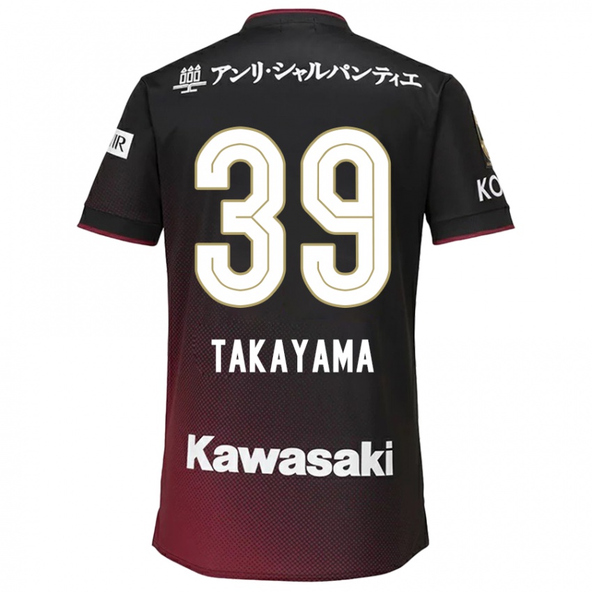 Kinderen Shioki Takayama #39 Zwart Rood Thuisshirt Thuistenue 2024/25 T-Shirt