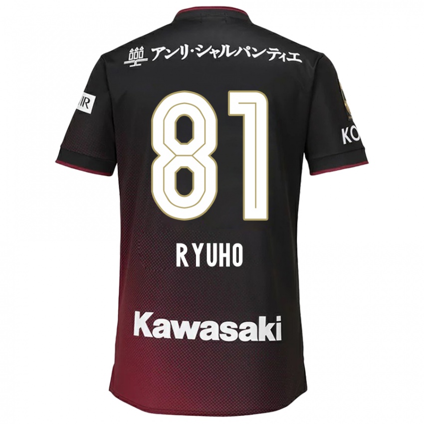 Kinderen Ryuho Kikuchi #81 Zwart Rood Thuisshirt Thuistenue 2024/25 T-Shirt