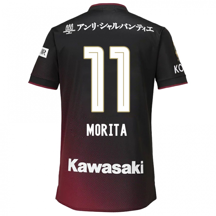 Kinderen Oga Morita #11 Zwart Rood Thuisshirt Thuistenue 2024/25 T-Shirt