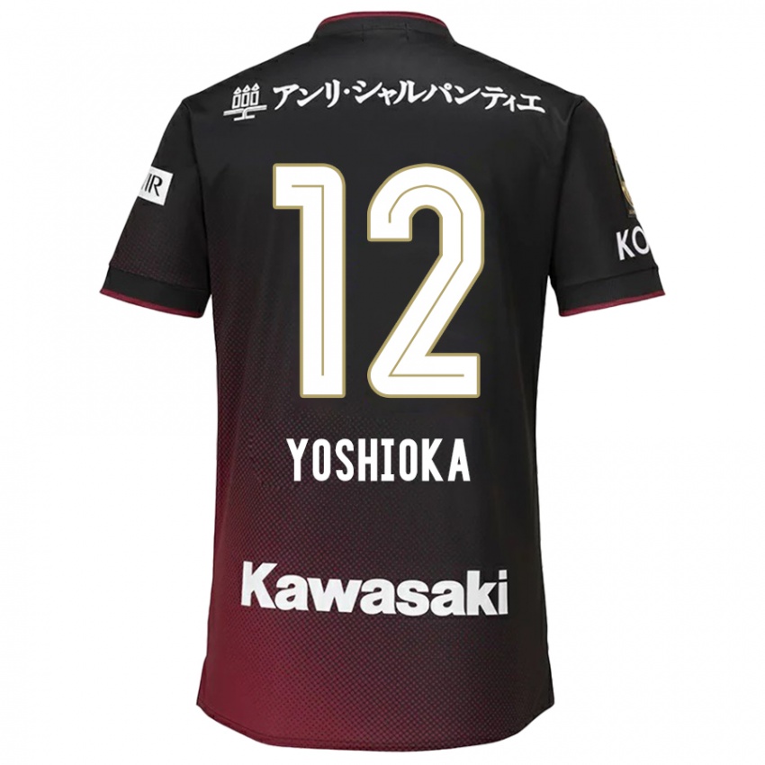 Kinderen Kosuke Yoshioka #12 Zwart Rood Thuisshirt Thuistenue 2024/25 T-Shirt