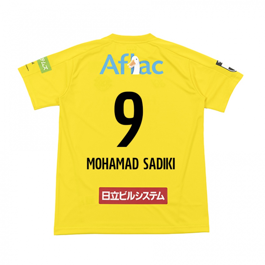 Kinderen Wade Mohamad Sadiki #9 Geel Zwart Thuisshirt Thuistenue 2024/25 T-Shirt