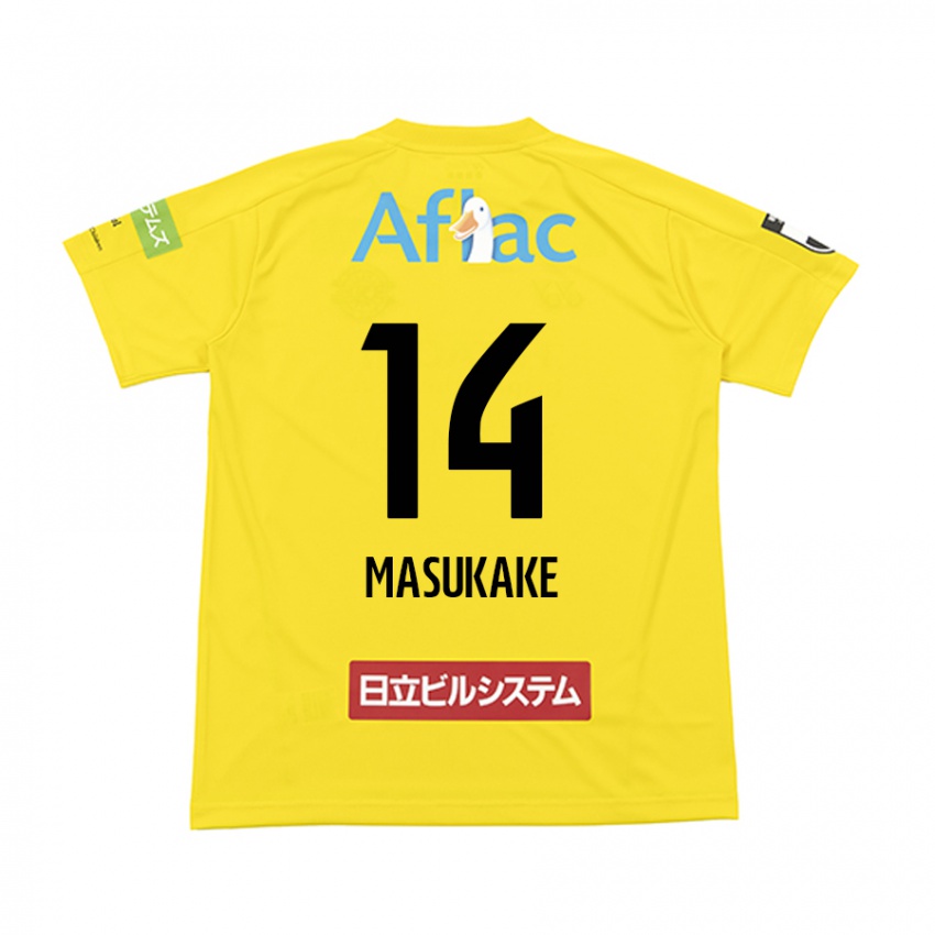 Kinderen Sogo Masukake #14 Geel Zwart Thuisshirt Thuistenue 2024/25 T-Shirt