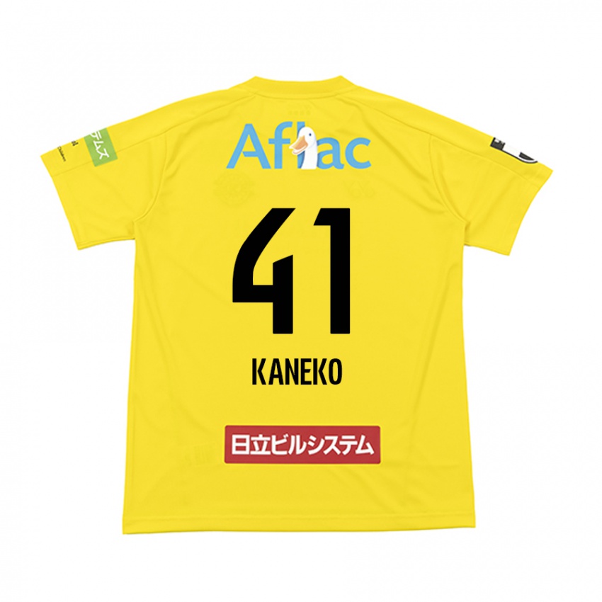 Kinderen Yushin Kaneko #41 Geel Zwart Thuisshirt Thuistenue 2024/25 T-Shirt