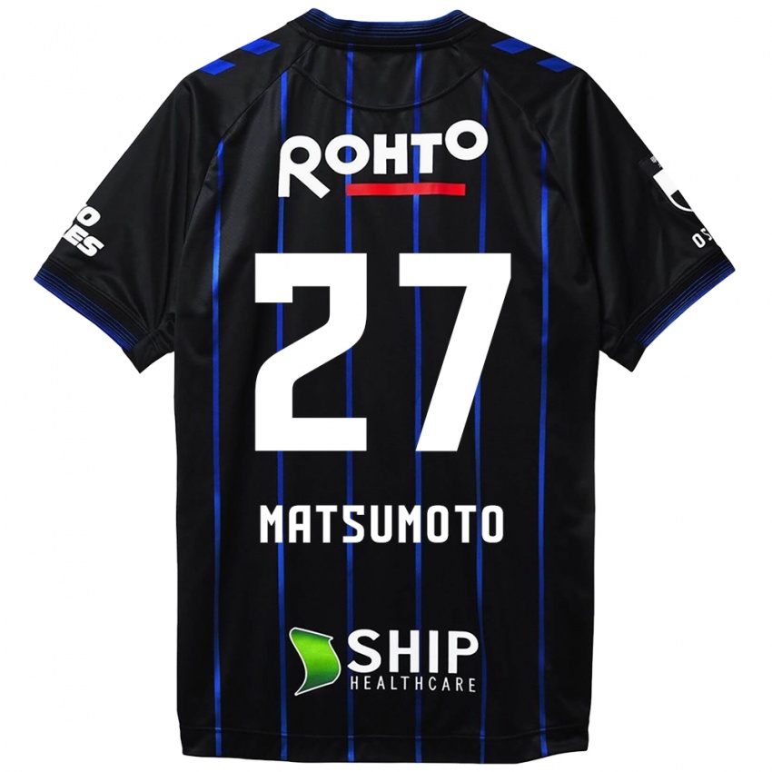 Kinderen Kensaku Matsumoto #27 Zwart Blauw Thuisshirt Thuistenue 2024/25 T-Shirt