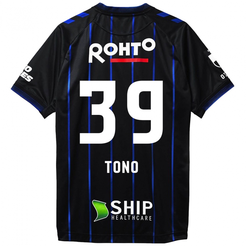 Kinderen Taiki Tono #39 Zwart Blauw Thuisshirt Thuistenue 2024/25 T-Shirt