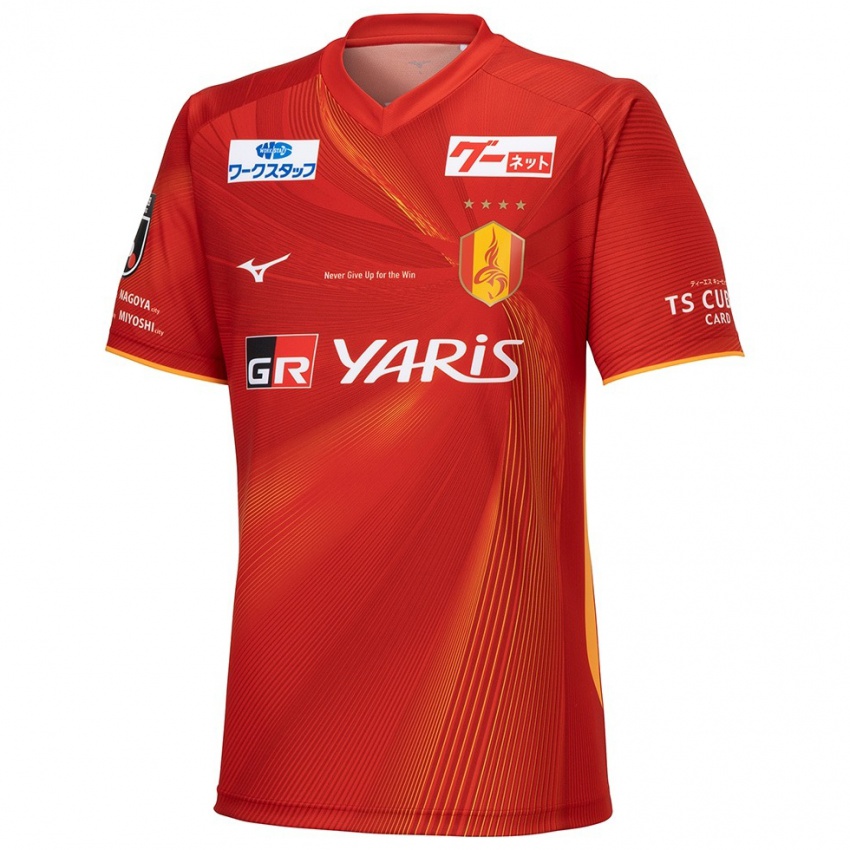 Kinderen Keiya Shiihashi #8 Rood Wit Geel Thuisshirt Thuistenue 2024/25 T-Shirt