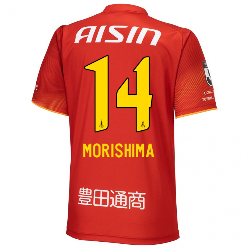 Kinderen Tsukasa Morishima #14 Rood Wit Geel Thuisshirt Thuistenue 2024/25 T-Shirt