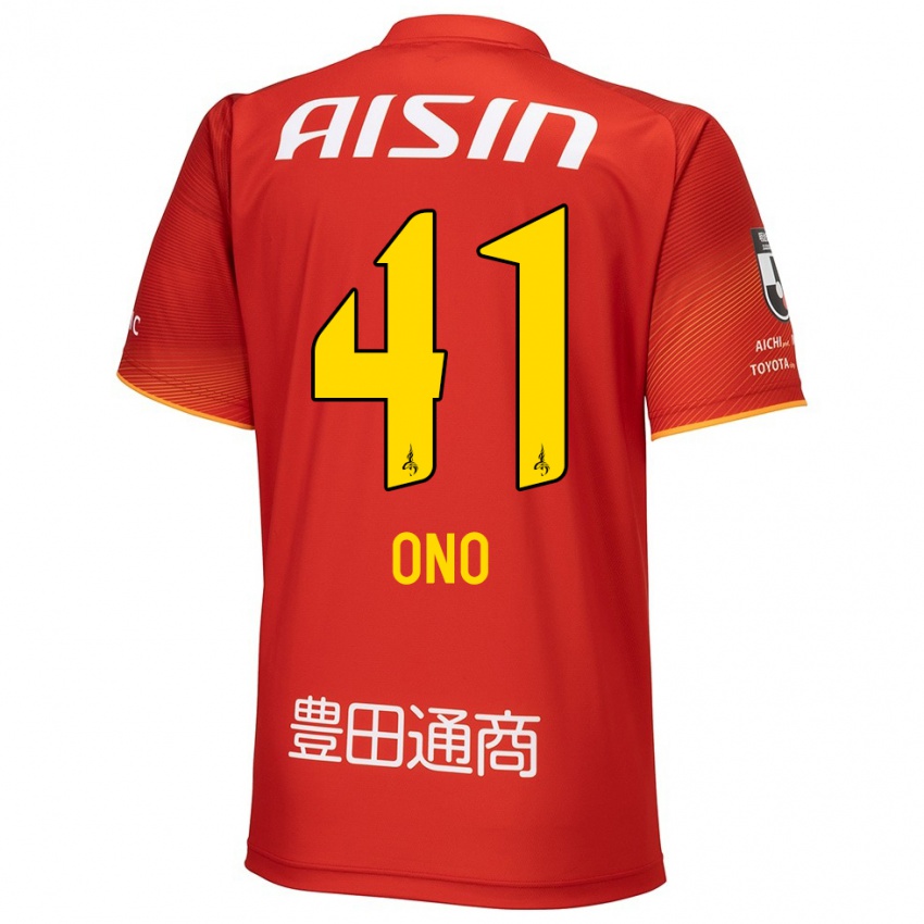 Kinderen Masahito Ono #41 Rood Wit Geel Thuisshirt Thuistenue 2024/25 T-Shirt