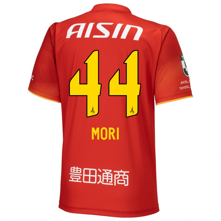 Kinderen Soichiro Mori #44 Rood Wit Geel Thuisshirt Thuistenue 2024/25 T-Shirt