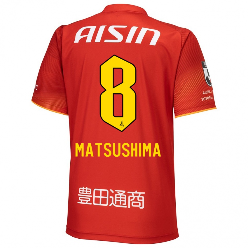 Kinderen Kosei Matsushima #8 Rood Wit Geel Thuisshirt Thuistenue 2024/25 T-Shirt