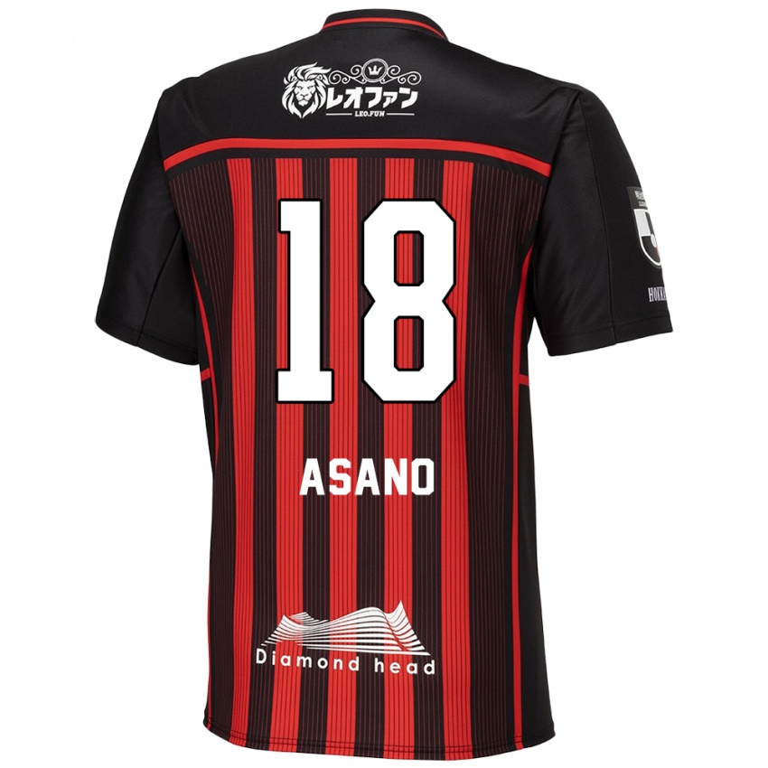 Kinderen Yuya Asano #18 Rood Zwart Thuisshirt Thuistenue 2024/25 T-Shirt