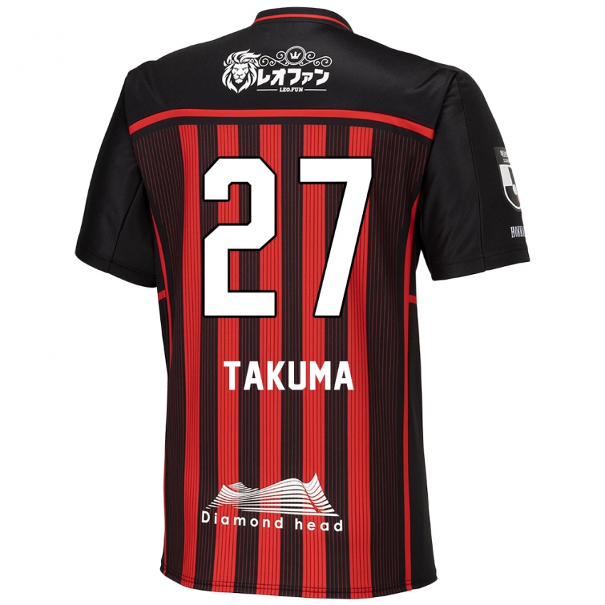 Kinderen Takuma Arano #27 Rood Zwart Thuisshirt Thuistenue 2024/25 T-Shirt