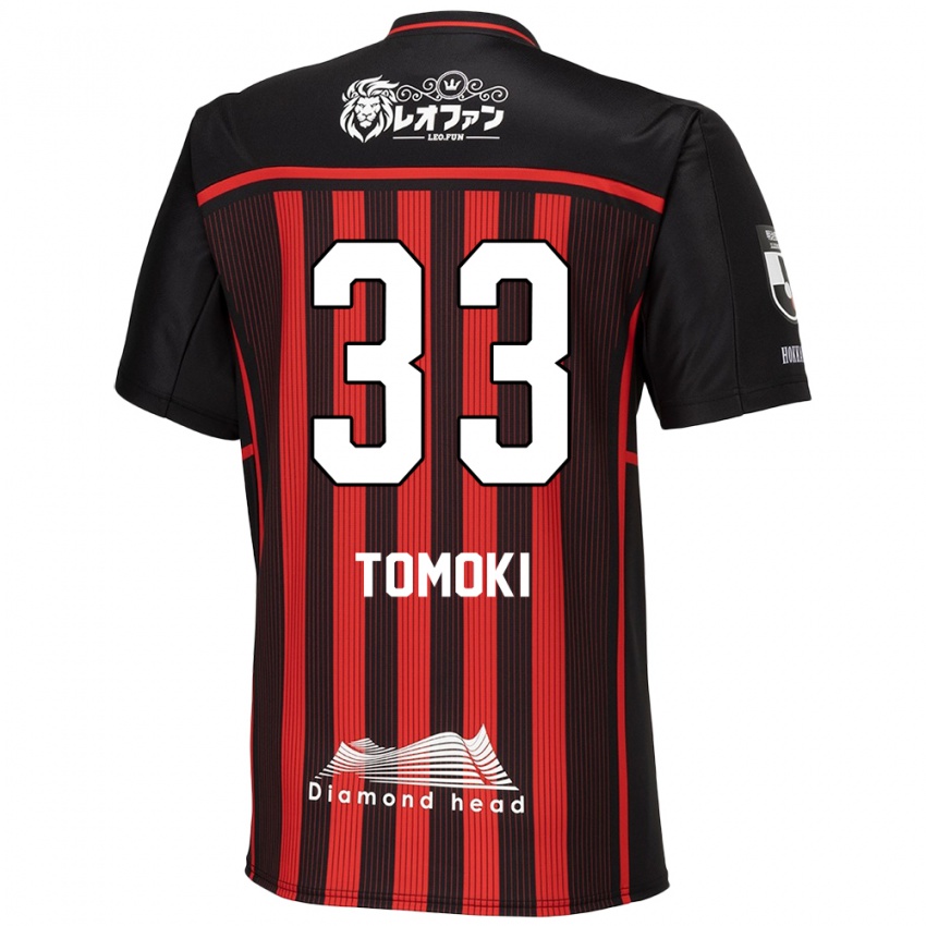 Kinderen Tomoki Kondo #33 Rood Zwart Thuisshirt Thuistenue 2024/25 T-Shirt