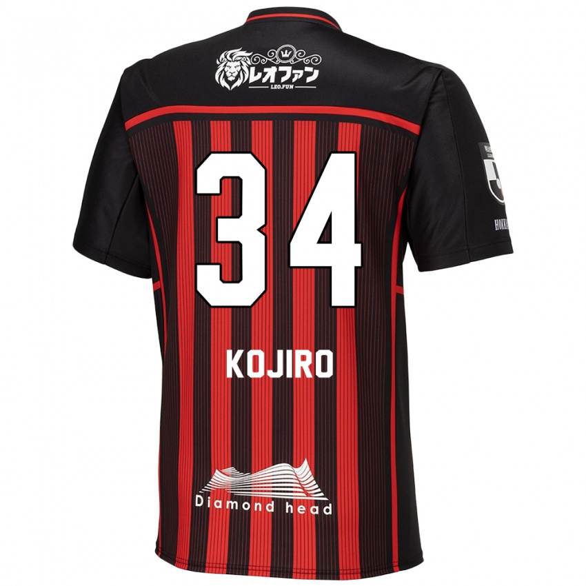 Kinderen Kojiro Nakano #34 Rood Zwart Thuisshirt Thuistenue 2024/25 T-Shirt