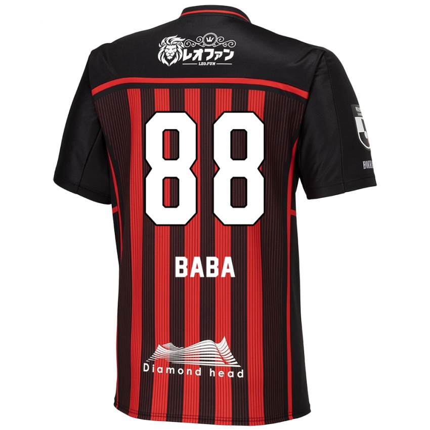 Kinderen Seiya Baba #88 Rood Zwart Thuisshirt Thuistenue 2024/25 T-Shirt