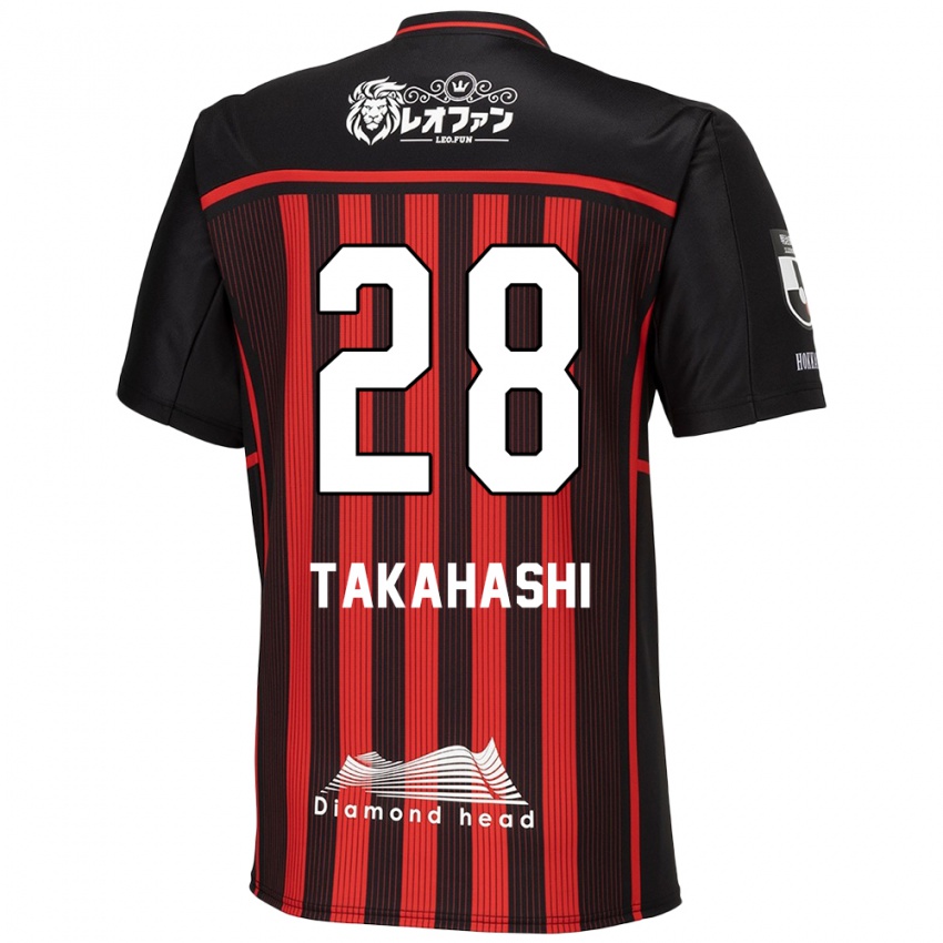 Kinderen Koga Takahashi #28 Rood Zwart Thuisshirt Thuistenue 2024/25 T-Shirt