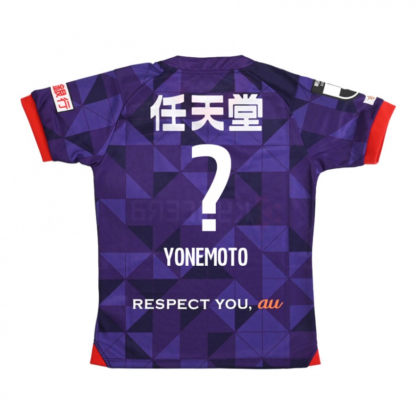 Kinderen Takuji Yonemoto #0 Paars Wit Thuisshirt Thuistenue 2024/25 T-Shirt