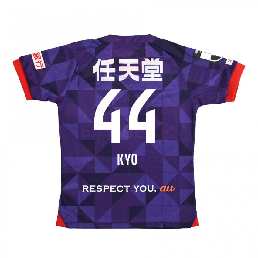 Kinderen Kyo Sato #44 Paars Wit Thuisshirt Thuistenue 2024/25 T-Shirt